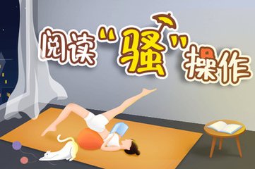 菲律宾9G工作签证不做降签会有什么影响？